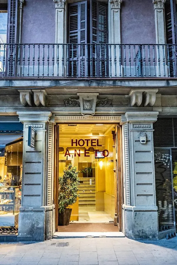 ברצלונה Hotel Aneto